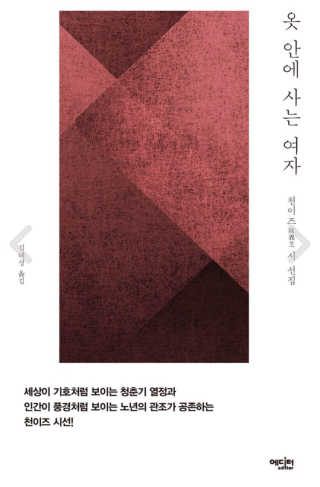 배혜연님이 올린 리뷰 사진 1