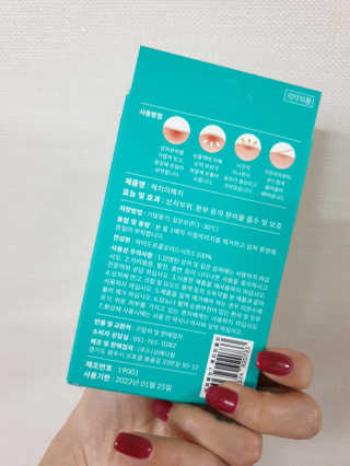 도엽럽님이 올린 리뷰 사진 3