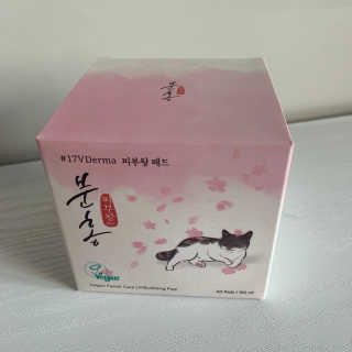 육아스타그램님이 올린 리뷰 사진 1