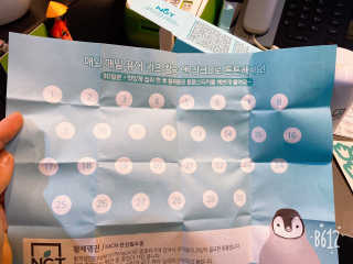 NariMon님이 올린 리뷰 사진 3
