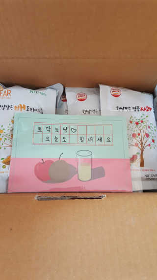 JiminKim님이 올린 리뷰 사진 1