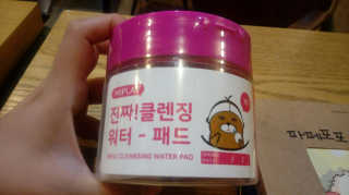 썽님이 올린 리뷰 사진 2