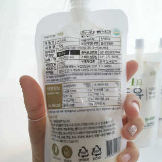 셔리홍님이 올린 리뷰 사진 2