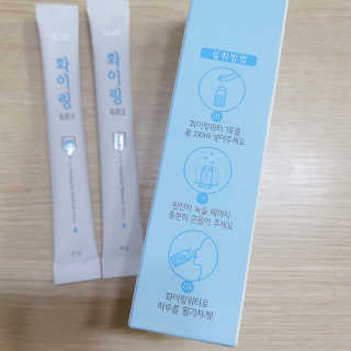 이민아님이 올린 리뷰 사진 3