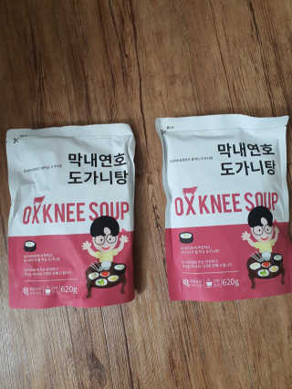 뽀오오옹님이 올린 리뷰 사진 3