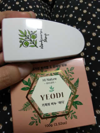 라율세운맘님이 올린 리뷰 사진 2