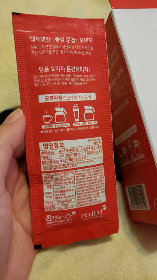fellica님이 올린 리뷰 사진 3