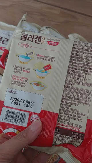 사회복지요리사님이 올린 리뷰 사진 3