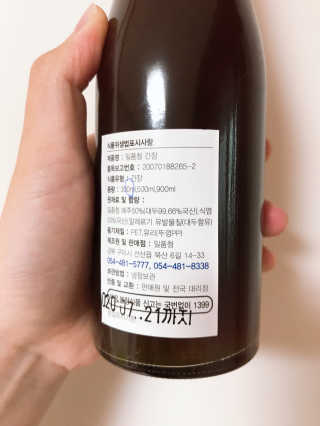 스폰지님이 올린 리뷰 사진 2