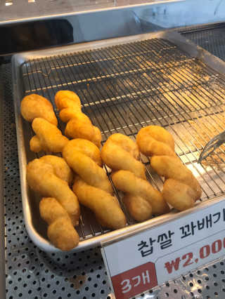 화요일님이 올린 리뷰 사진 1