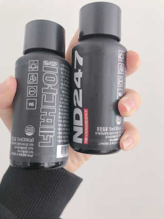 ND247 — 4.67점을 준 리뷰어가 2018년 10월 올린 사용 사진