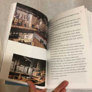 bin2307님이 올린 리뷰 사진 3