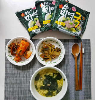 멋부리는녀자님이 올린 리뷰 사진 3