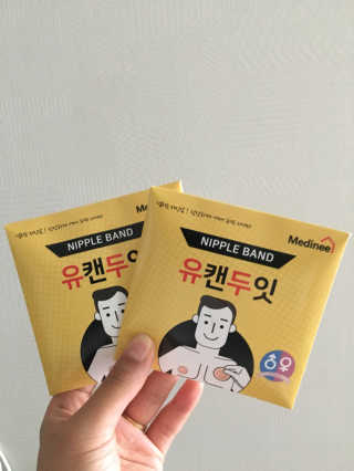 뽀니님이 올린 리뷰 사진 1