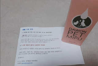 EmjeiKim님이 올린 리뷰 사진 1