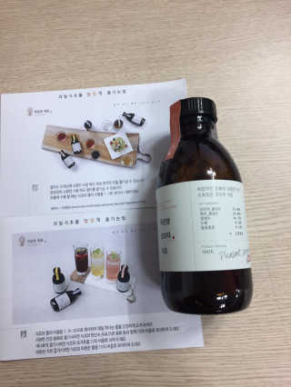 miran님이 올린 리뷰 사진 3