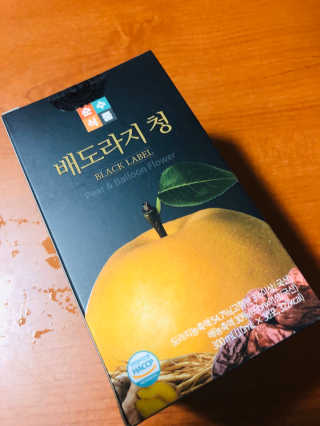 Lily님이 올린 리뷰 사진 2