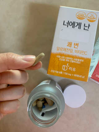 쁘띠율님이 올린 리뷰 사진 2
