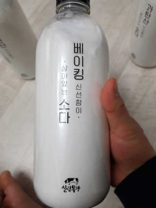 Michael님이 올린 리뷰 사진 4