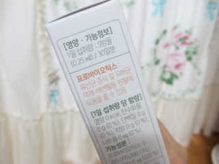 효정님이 올린 리뷰 사진 3