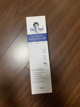 유니라떼미노님이 올린 리뷰 사진 1
