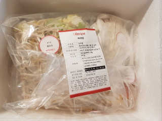 박소희님이 올린 리뷰 사진 3
