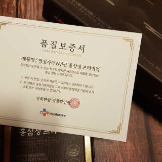 선유맘님이 올린 리뷰 사진 3