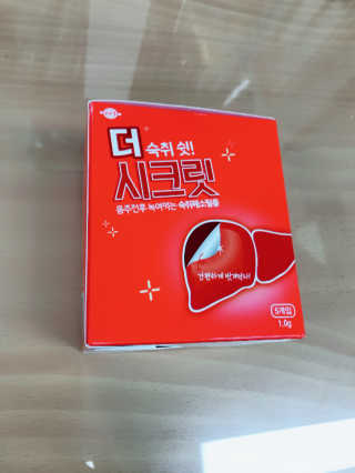 가제트님이 올린 리뷰 사진 1
