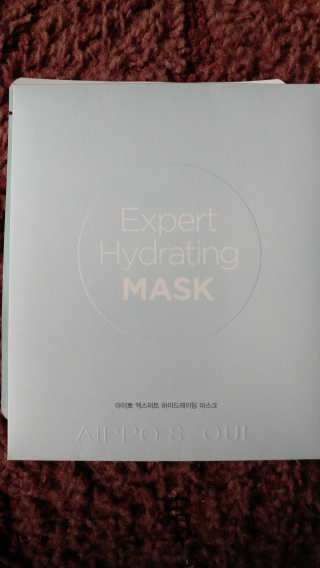 아이뽀 모든 피부 타입을위한 AIPPO Expert Hydrating Mask — 5점을 준 리뷰어가 2018년 2월 올린 사용 사진