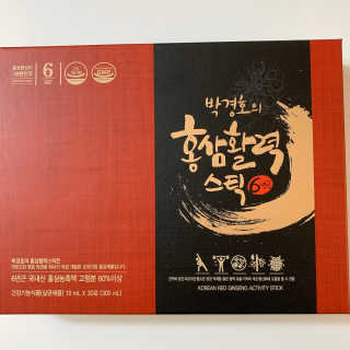 메이준뉴트리 박경호의 홍삼활력스틱 10ml x 30포 — 4.5점을 준 리뷰어가 2020년 2월 올린 사용 사진
