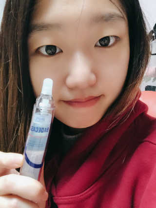 23years old 바데카실 프로 엑스퍼트 앰플 — 4점을 준 리뷰어가 2019년 1월 올린 사용 사진