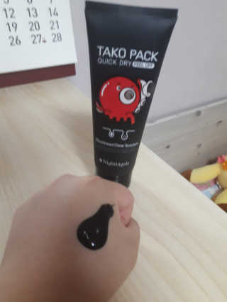 Antmi님이 올린 리뷰 사진 2