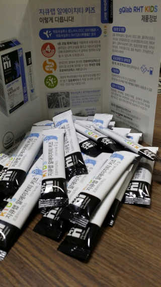 마이니 지큐랩 알에이치티 키즈 — 5점을 준 리뷰어가 2018년 2월 올린 사용 사진