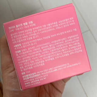 존중이님이 올린 리뷰 사진 4