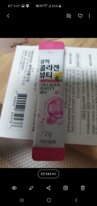 율리스키님이 올린 리뷰 사진 3