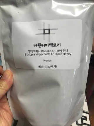SkyrainJ님이 올린 리뷰 사진 1