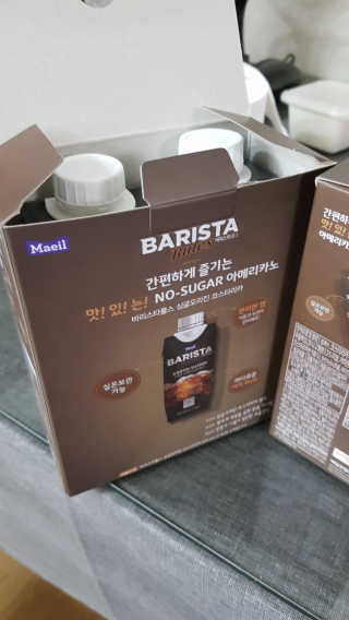 앙엄마띠님이 올린 리뷰 사진 3