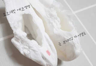 블랙섀도님이 올린 리뷰 사진 2