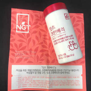 한나단미님이 올린 리뷰 사진 3