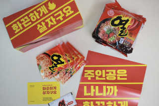 사진찍는슨뉴맘님이 올린 리뷰 사진 1