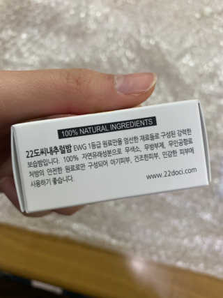 딸기언니님이 올린 리뷰 사진 2