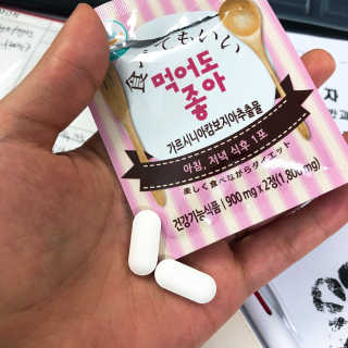 ypl님이 올린 리뷰 사진 2