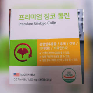 ♥️여봉달달달♥️님이 올린 리뷰 사진 1