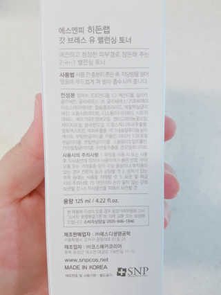 AnaisSH님이 올린 리뷰 사진 2