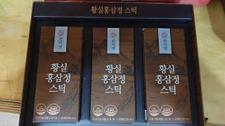 엣헴님이 올린 리뷰 사진 2