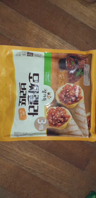 금수니맘님이 올린 리뷰 사진 1