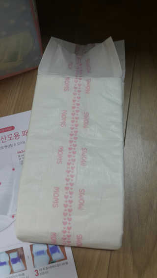 쭈리미~~님이 올린 리뷰 사진 4