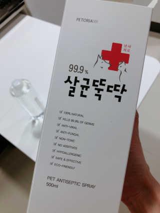 우주님이 올린 리뷰 사진 4