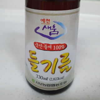 투희맘님이 올린 리뷰 사진 2