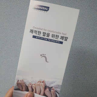Ranny님이 올린 리뷰 사진 3